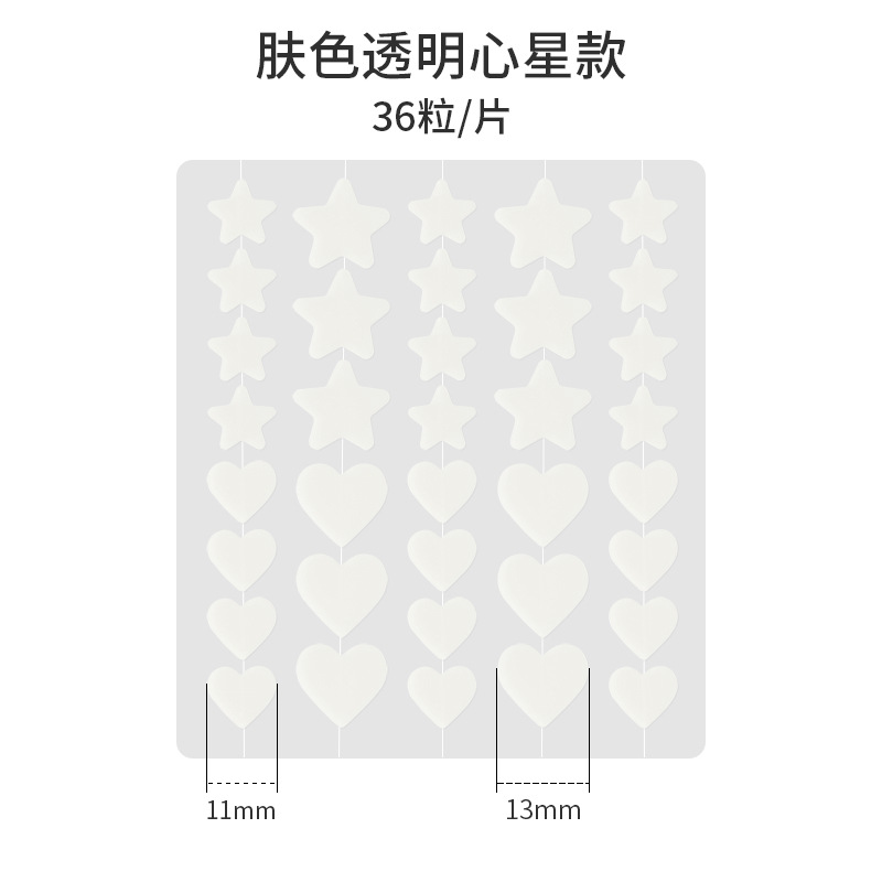 36 nude-colored hearts and five-pointed stars