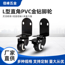 L��ֱ��PVC����_݆1.5290�f���ӄx܇�o����Ҿ�߅��݆�ӻ�݆