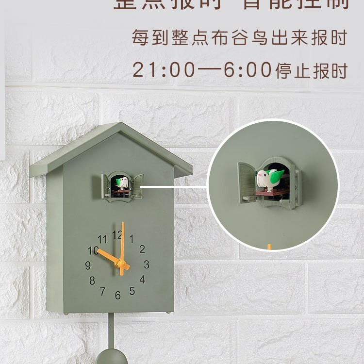 북유럽 스테디 그레이