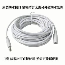 �m��С��CW500�p�zCW300/CW400/CW700�z��C�O���^�Դ���L����ˮ