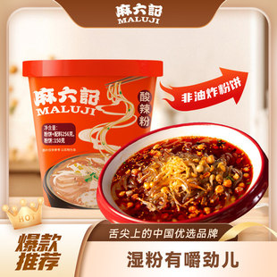 ������256gͰ�b�۽z�ۗl�_�ݼ�ʳ������ʳ��������Ş��