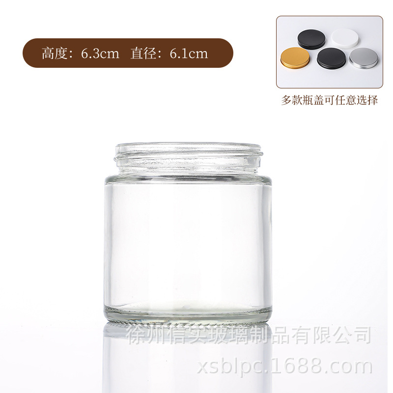 100g 투명 + 금색 뚜껑, 여러 가지 색상