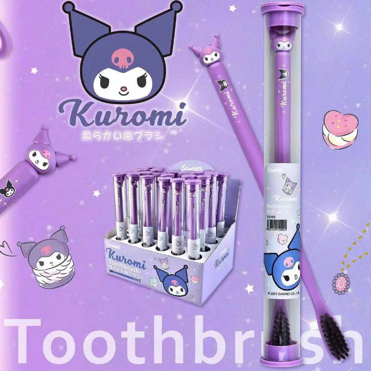 Cartoon soft cute children's toothbrush