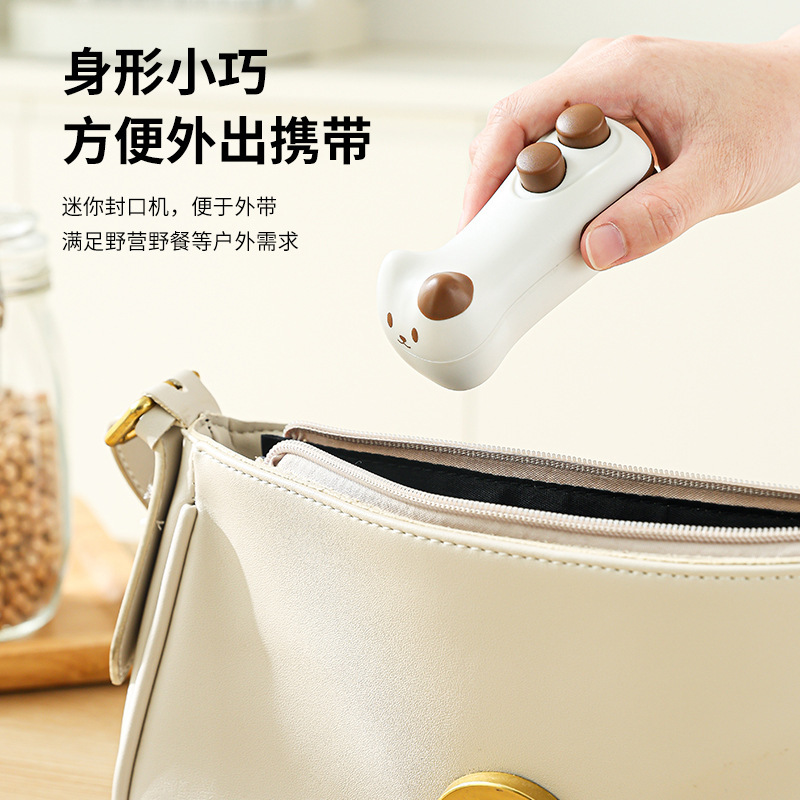 小猫咪切封两用迷你封口机磁吸小型零食封口机便携速热usb热压|undefined