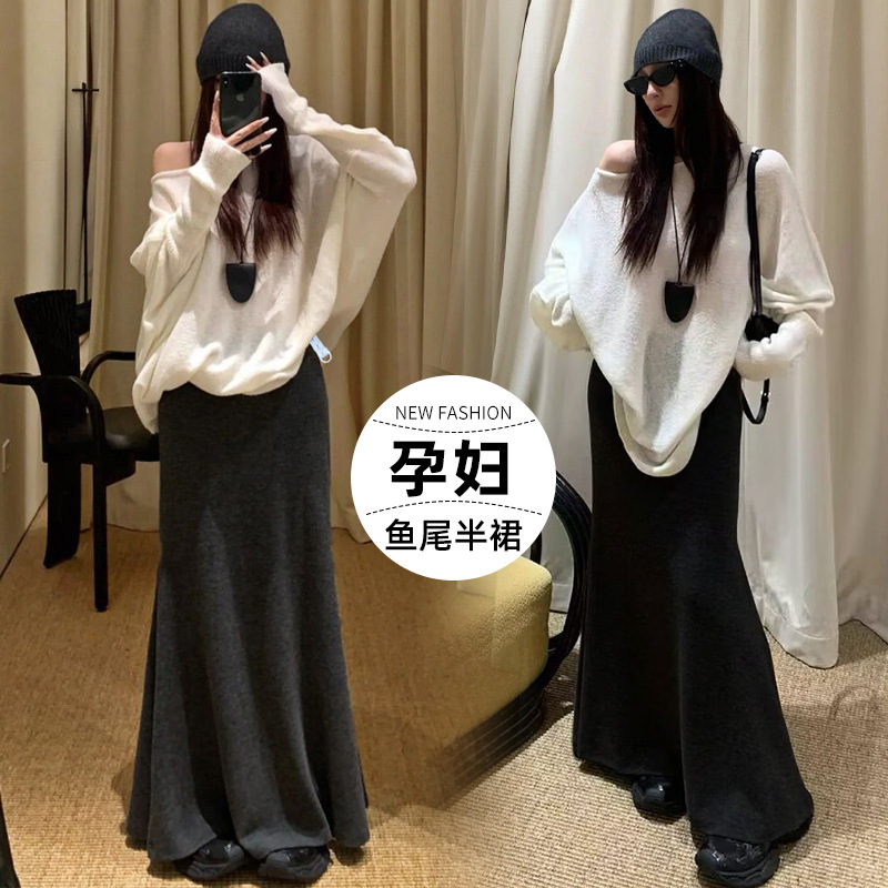 孕妇裙2025秋冬季产前后可穿半身裙极简百搭A字拖地无托腹长裙|undefined