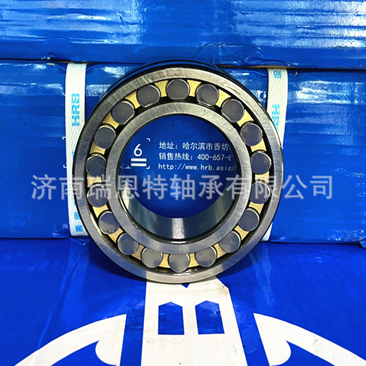 哈尔滨22210CA/W33轴承22210CAK/W33轴承 哈尔滨轴承3510轴承