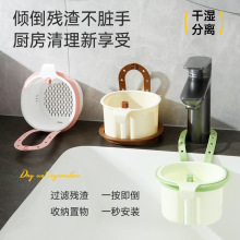 ˮ�۞rˮ�@�ɒ�ʽ�N��ʣ����^�Vˮ����ϴ�Vˮ��@�ռ{�@�����