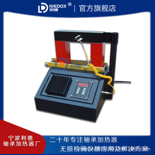 �����S�мӟ���NIEDOX-M60H�ضȂ�����늴ŸБ������b����ʽ