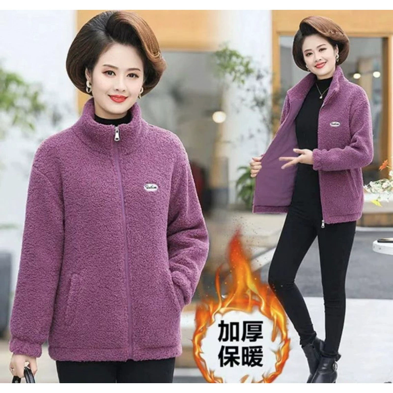 Осенняя и зимняя мама одеваются из овечьей шерсти и пушистая теплая хлопчатобумажная одежда модные средние и пожилые женщины