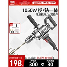 �¿��|���������ā��ˮ�����ҙC�๦�ܴ�ҙC�荔���C