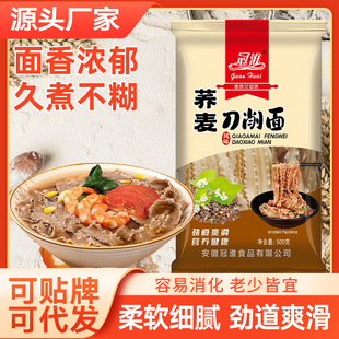 �ڻ��w��������l�w������ּZ��l500g�s�Z�������ʳ���͒�����