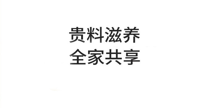 Sugarcane Imperata Snow Pear Herbal Tea Blend Zhu Zhe Mao Gen Xue Li 15g x 15 Cans Cold Brew Wellness Tea key features
