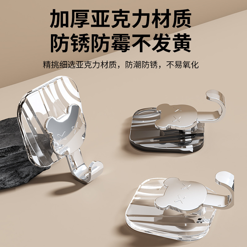 Bear Hook Adhesive Acrylic Light Luxury Strong Load-Bearing Punch-Free Bathroom Toilet Kitchen Traceless Adhesive Hook Bear Hook Adhesive Acrylic Light Luxury Strong Load-Bearing Punch-Free Bathroom Toilet Kitchen Traceless Adhesive Hook