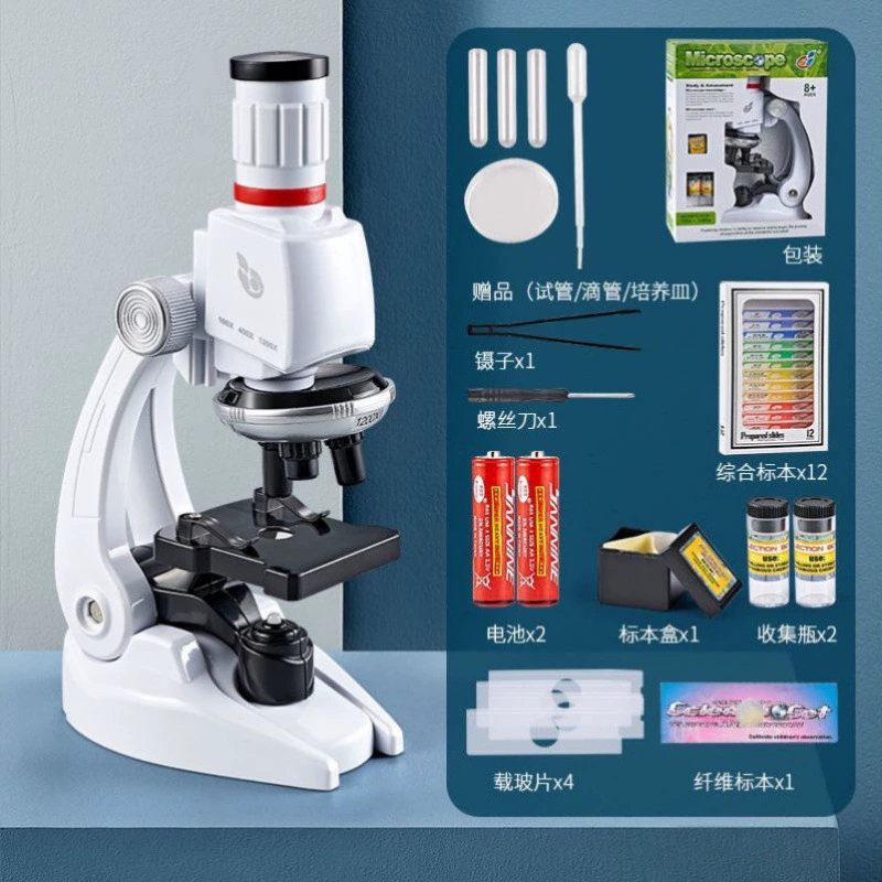 Младшая старшая школа детский оптический микроскоп 1200 раз профессиональное биологическое научное оборудование небольшой экспериментальный костюм игрушки
