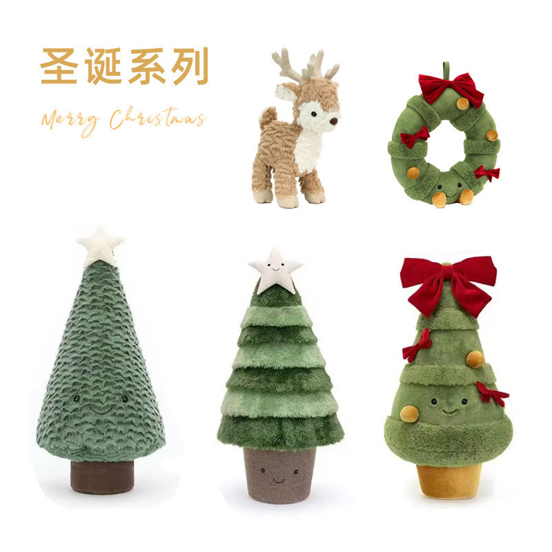 Christmas Tree Doll Oversized Holiday Party Christmas Festive Atmosphere Decorative Plush Toy Ornaments