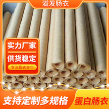 �нӶ�Ҏ�����zԭ�����c�¹��D�c���c̨�����cƤ��