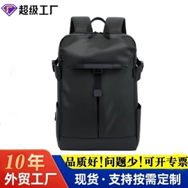 旅行箱;商务背包;休闲背包