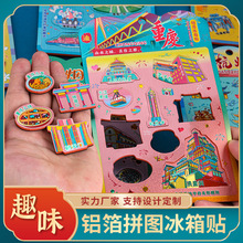 XƴDNbȫоcؘʳμoƷؑcɶN