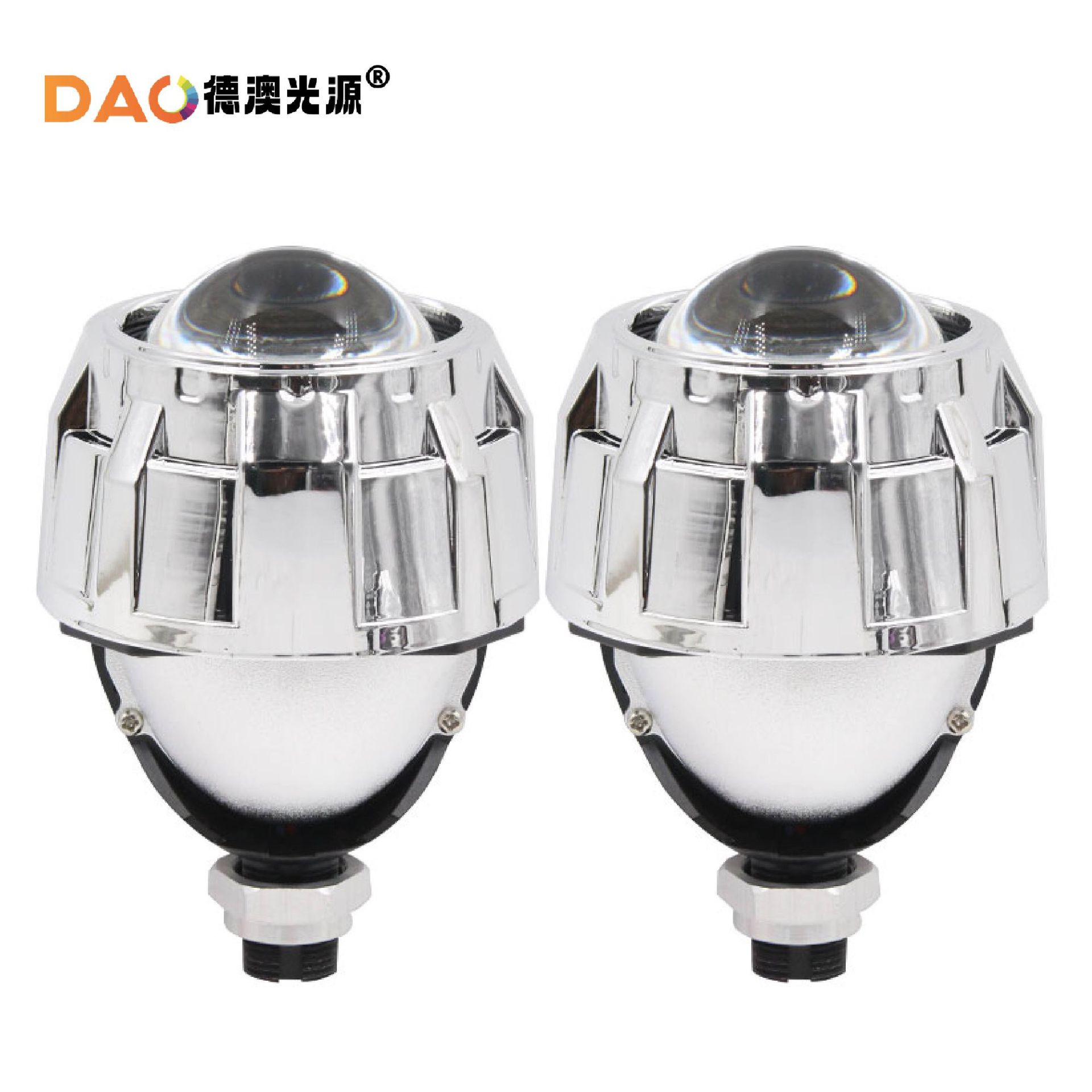 2.5 Pulgada delantero LED del automóvil I4S lente de modificación general de lejos y cerca super brillante lejos integrado lente de doble luz luz