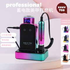 携帯型ネイルアートサンダー電動ネイルサロン専用の小型ノックアウト