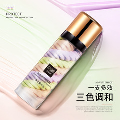 Se Nana three-color repair and isolation cream, delicate and moisturizing, brightening skin tone, bird poop makeup primer, concealer, waterproof and oil control