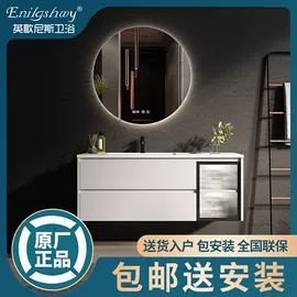 智能马桶;普通马桶;浴室柜