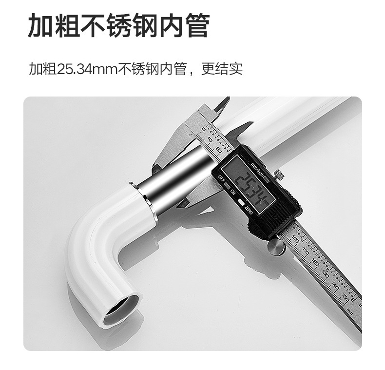 详情-14.jpg