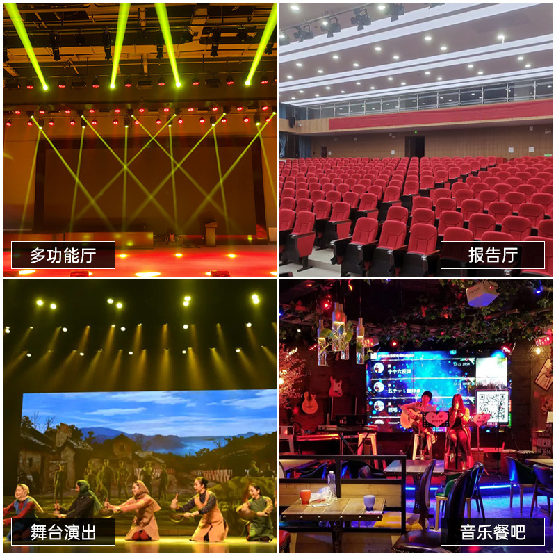 18 piezas integradas de lámparas de pa de color completo equipo de iluminación de escenario sala de baile LED efecto de teñido lámpara de luz