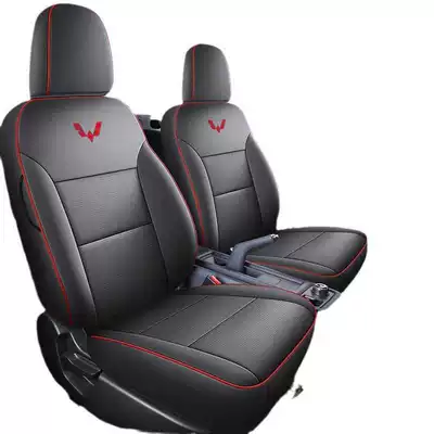 Modelə uyğun (Original) oturacaq örtükləri: for Cargo Version 2-Seater Passenger