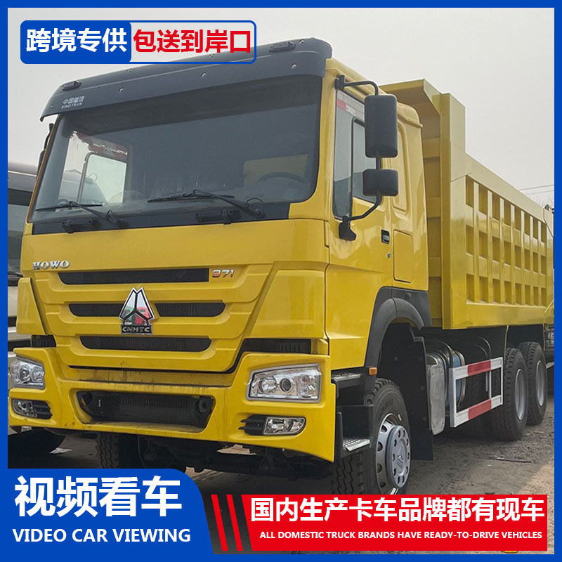 万福达111.jpg