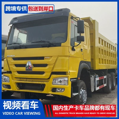 Yük maşınları Dump Trucks for Transporting Soil