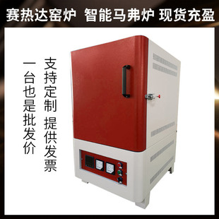 ����1000��1100����ʽ���t �t�ųߴ�100*100*100mm������R���t