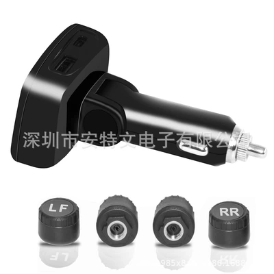 Output Tire Pressure USB Output – Tire pressure monitoring system