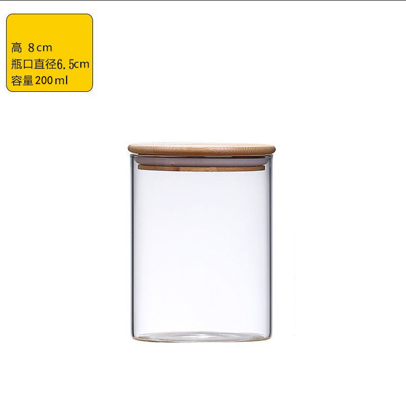Tarro de almacenamiento de vidrio de borosilicato alto, tarro para granos, aperitivos y té, tarro sellado para dulces y granos de café, tarro de almacenamiento para granos de café.