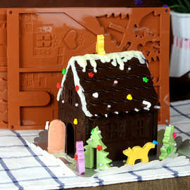 圣诞屋造型巧克力硅胶模具手压式姜饼饼干西点模具点心diy硅胶模