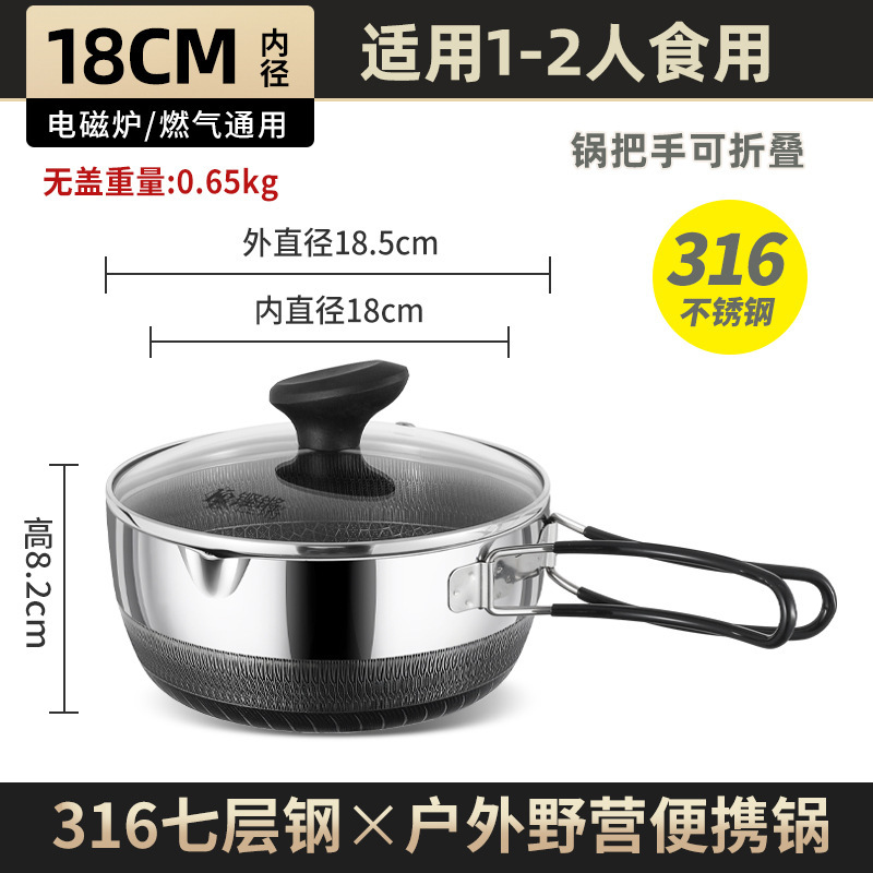 Ollas al aire libre utensilios de cocina para acampar portátil camping 316 wok de acero inoxidable mango antiadherente wok plegable pequeño