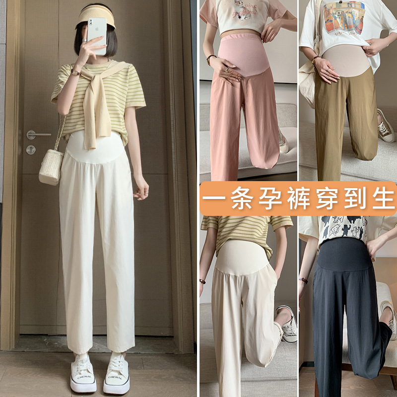 Pregnant Women's Pants Spring and Autumn Still Small Ankle-length Pants Loose plus size Cotton and Linen Stretch Straight Pants Summer Maternity Wear
