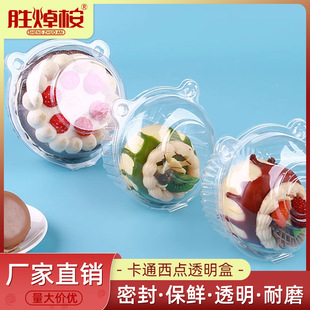 һ����͸������PETʳƷ���A��؈�^���ܺ����c�決���b����ˮ����