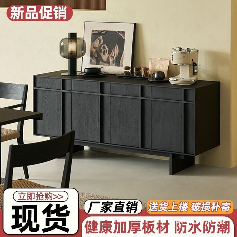 中古风餐边柜靠墙一体家用岩板储物柜客厅厨房骨骼线收纳柜茶水柜|undefined