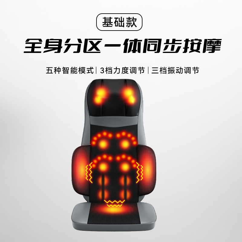 工厂直供三节按摩垫便携仿人手开背按摩靠垫高效舒缓全身酸痛颈肩|undefined