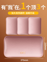 OES��ˮ����늷���ů�֌�ů�����ůˮ��늟ጚ���C2025�¿�