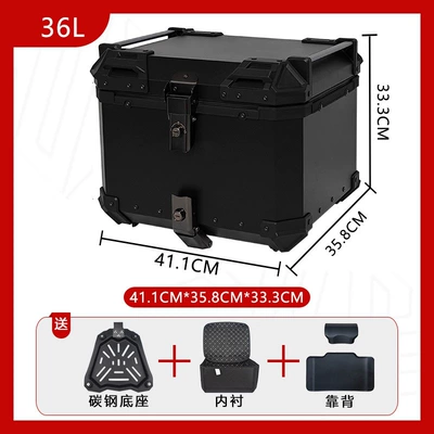 Motorcycle trunk: Trunk Thick Version - carbon-steel-base-36l-flat-all-black-backrest-luxury-lining