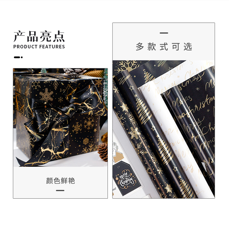 详情_02.jpg