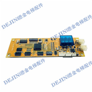 ����������������@ʾ��/708A/OCAL-08C-PCB-9/15�F؛