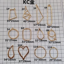 DIY金属饰品配件 几何镂空款不规则耳饰吊坠挂件制作材料