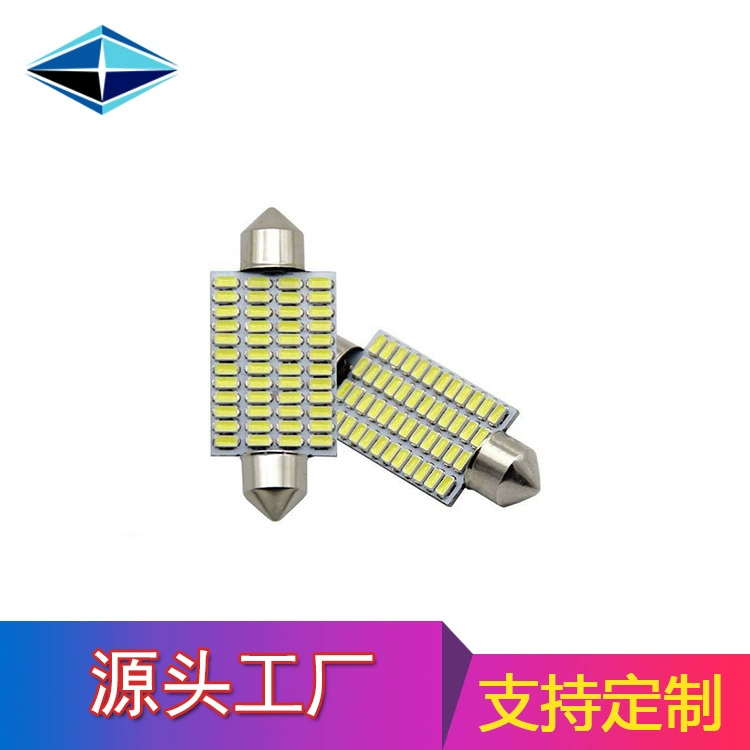 Трансграничный применимый фонарь номерного знака автомобиля 3014 48SMD декодирование двухсторонний 41 мм свет на крыше автомобиля светодиодный светильник для чтения