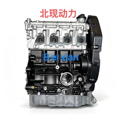 High-quality BAH BLM CFZ engine for Polo 1.6 8V Golf