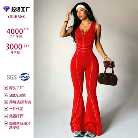 瑜伽长裤;瑜伽连体衣;瑜伽套装