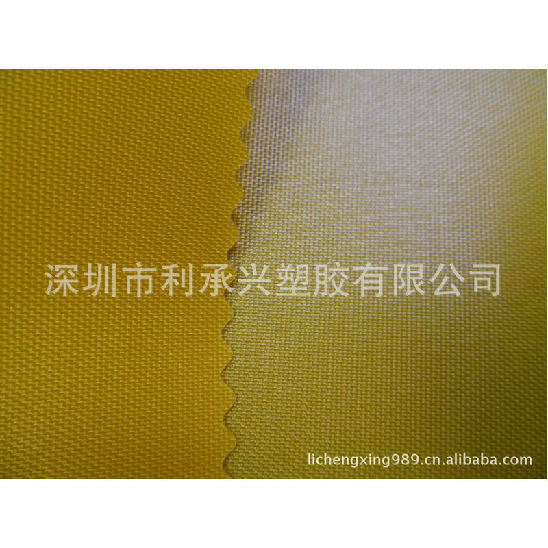 尼龙400D双面复合TPU适用于电压产品