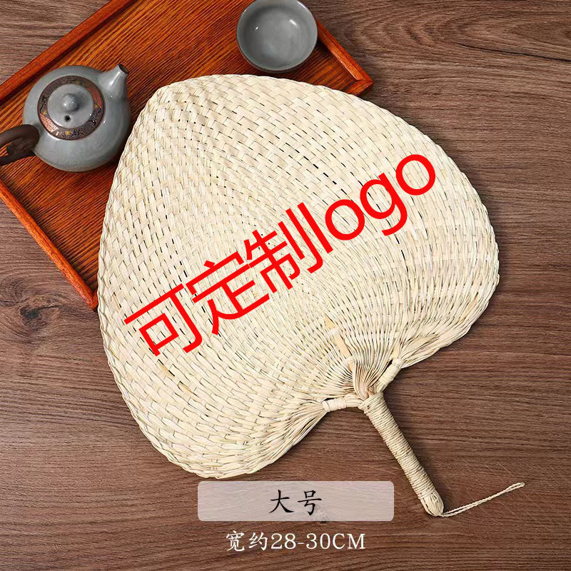 Summer Fan, Large Cattail Fan for Kidsren, Baby, Old-Fashioned Sunflower Fan, Household Woven Hand-Cranked Banana Fan, Embroider